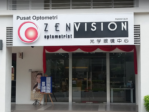 Zen Vision Optometrist - elit-avenue-penang